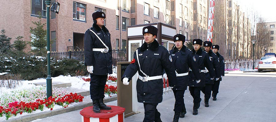 公司简介