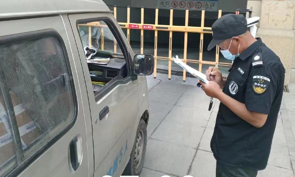 青岛保安公司-保安从业人员工作中“四忌”