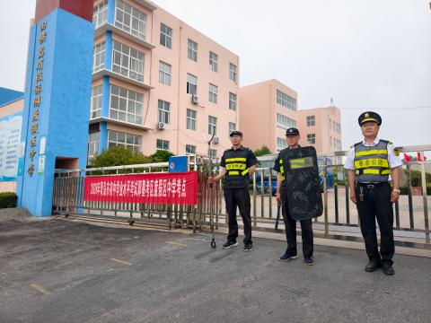全力护航中考，坚守平安校园